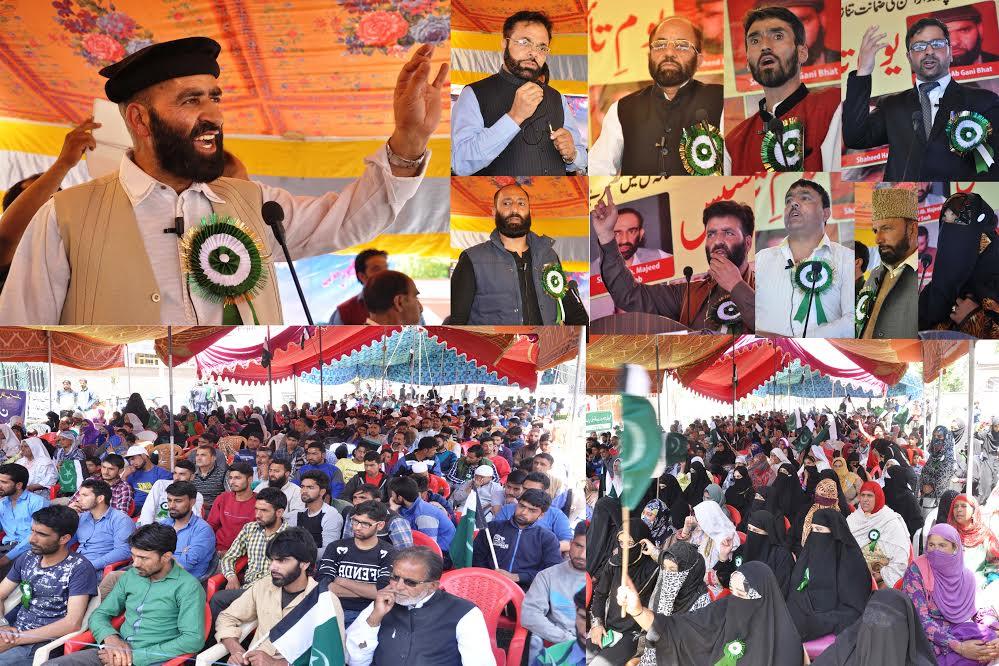 JKSM celebrates its foundation day
